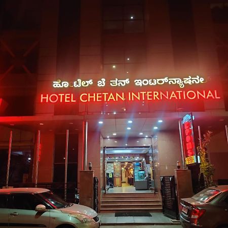 Hotel Chetan International Bangalore Bagian luar foto